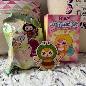 AUTHENTIC BABY THREE - Elf Plush (Dragonfly)